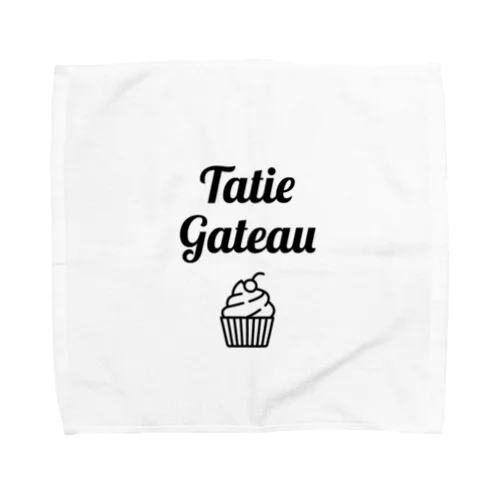 Tatie Gateau 叔母ちゃんのケーキ タオルハンカチ