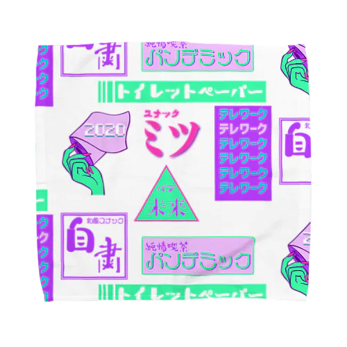 スナックミツ　snack bar MITSU Towel Handkerchief