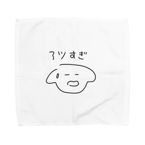 夏とか勘弁 Towel Handkerchief