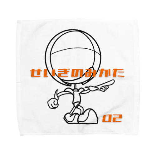 せいぎのみかた　02 Towel Handkerchief