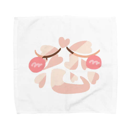 恋 Towel Handkerchief