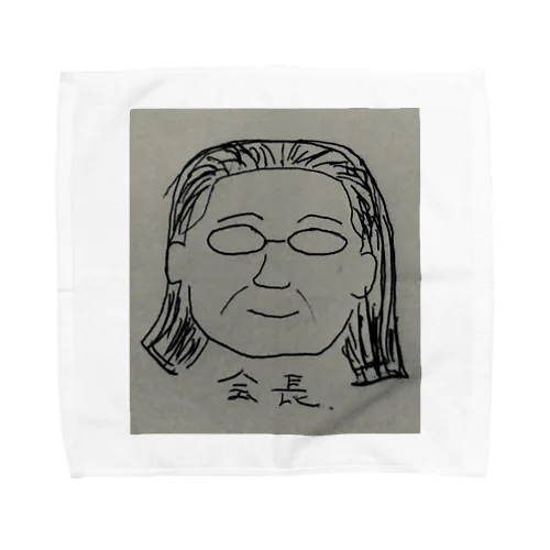 会長 Towel Handkerchief