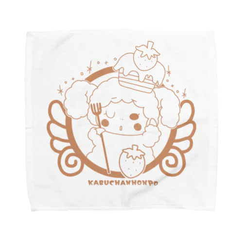 カブチャンホンポ☆いちごの王様 Towel Handkerchief