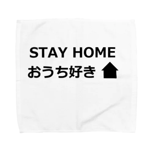 STAY HOME Towel Handkerchief