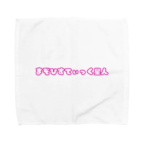 まぞひすてぃっく星人 Towel Handkerchief