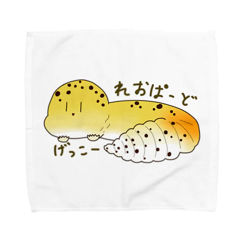 れおぱーどげっこー Towel Handkerchief