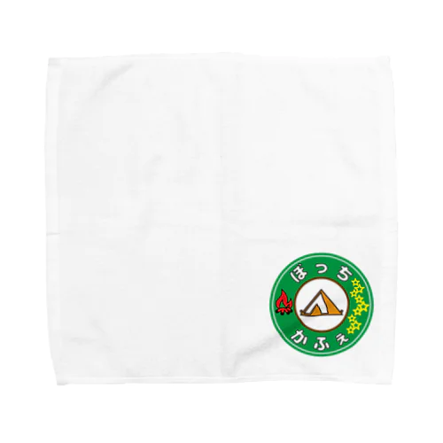 ぼっちかふぇ Towel Handkerchief