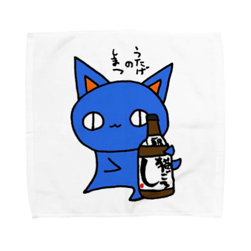 うたげのしまつ。(ねこず) Towel Handkerchief