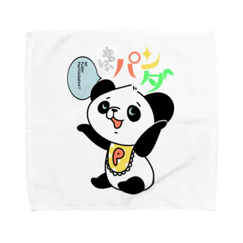 ともかくかわいいパンダちゃん Towel Handkerchief