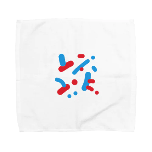 N° _ 1 3 7 Towel Handkerchief