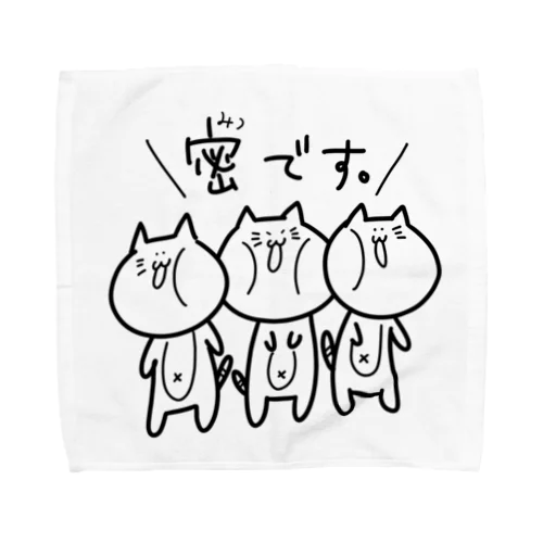 にゃんカラ Towel Handkerchief