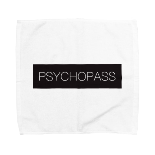サイコパスグッズ Towel Handkerchief