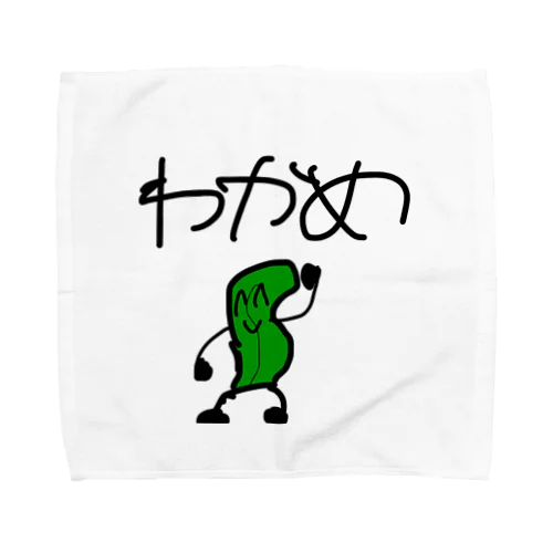 わかめ Towel Handkerchief