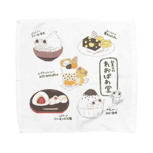 和菓子処 れおぱあ堂 Towel Handkerchief