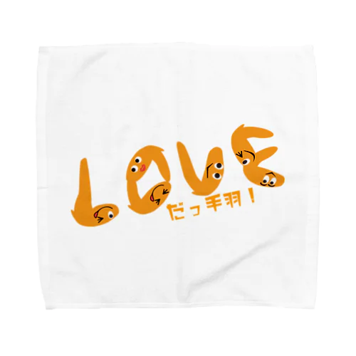 LOVEだっ手羽 Towel Handkerchief