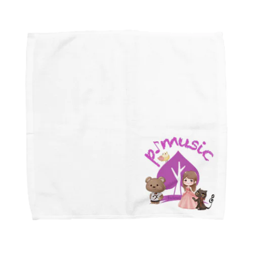 p-musicオリジナルグッズ Towel Handkerchief