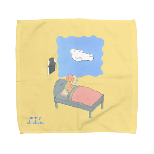 good sleep Towel Handkerchief