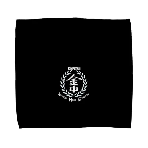 金髪中学校章 黒小 Towel Handkerchief