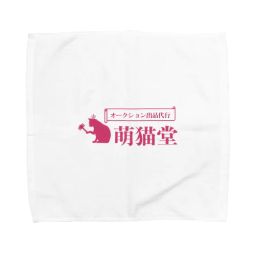 萌猫堂 Towel Handkerchief