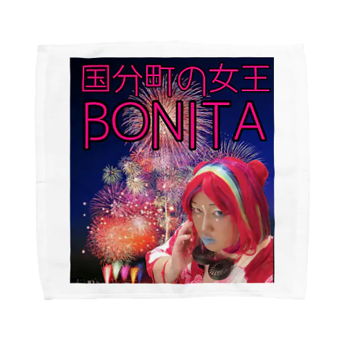 BONITA 浴衣バージョン タオルハンカチ