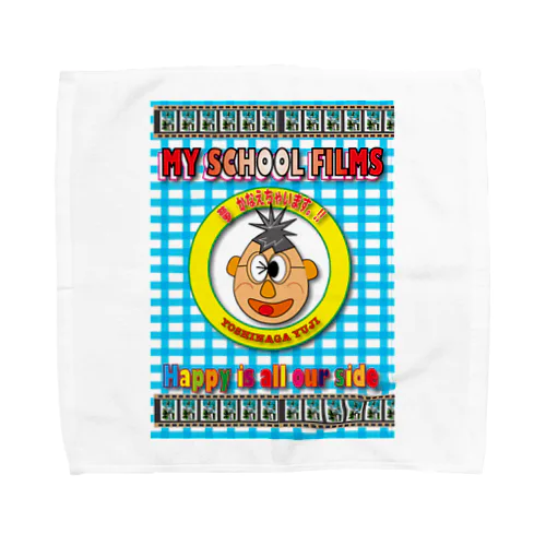 happy is all our side Towel Handkerchief