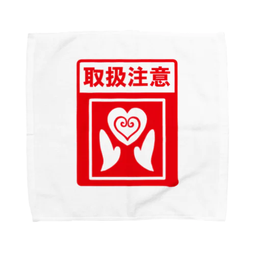 マイハート取扱注意 ２ Towel Handkerchief