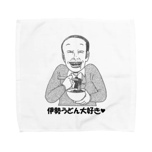 伊勢うどん大好き♥（ザビエル山田） Towel Handkerchief