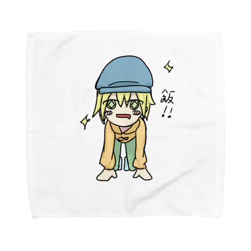 飯を食う Towel Handkerchief