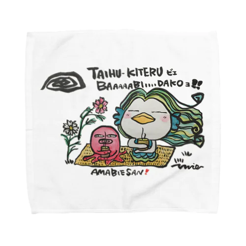 アマビエさん🎶～台風来てるビェ～ Towel Handkerchief