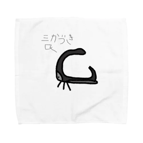 珍虫　ツノゼミくん！ Towel Handkerchief