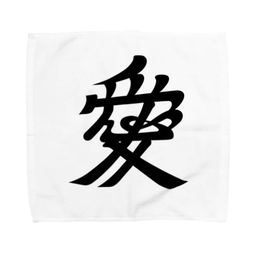 直江兼続（愛染明王） Towel Handkerchief