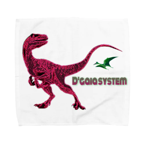 D’gaia system  Dinosaur pink  タオルハンカチ