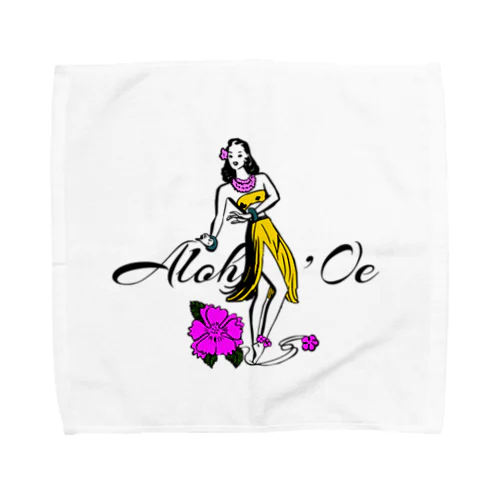 HULA GIRL Towel Handkerchief