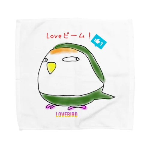 コザクラインコのLoveビーム！✨ Towel Handkerchief