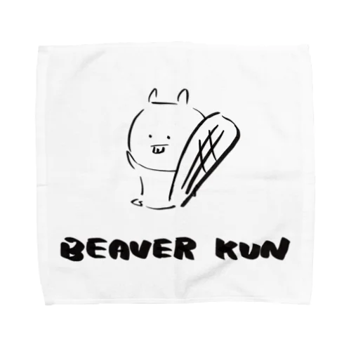 BEAVER KUN ノーマル Towel Handkerchief