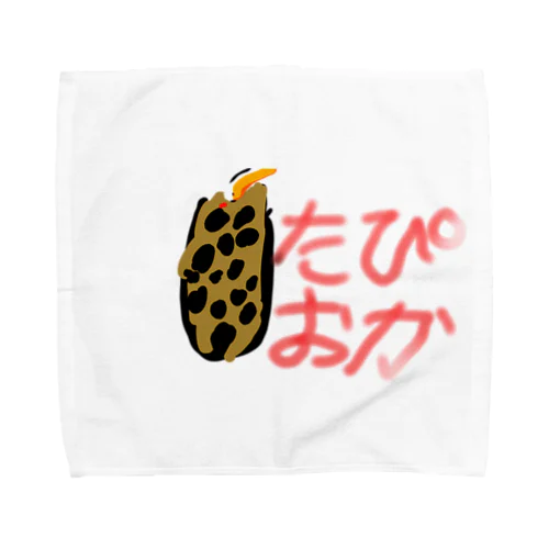 タピオカさん Towel Handkerchief