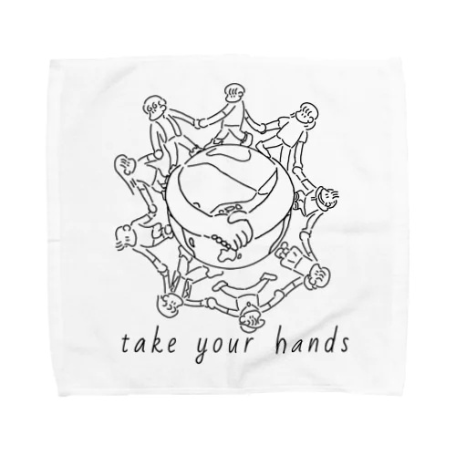 take your hands Towel Handkerchief