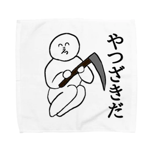 やつざきだ Towel Handkerchief