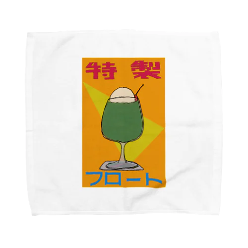 フロート Towel Handkerchief