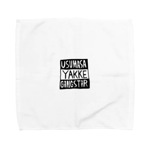 うすまさやっけーギャングスタ Towel Handkerchief