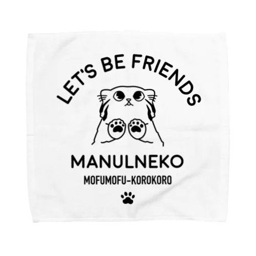 上目遣いなマヌルネコ Towel Handkerchief