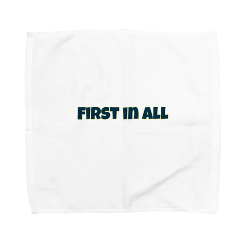 First in all  Towel Handkerchief