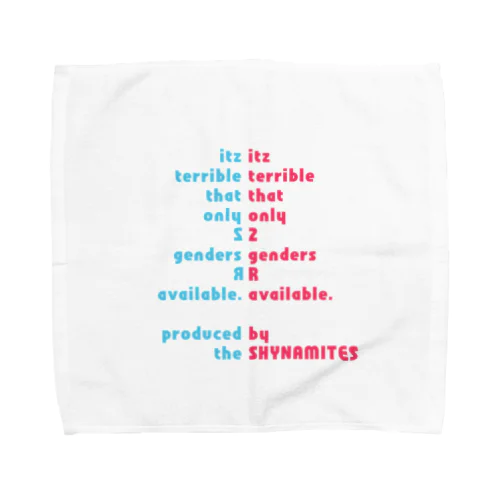 人工/人口ピラミッド(太字ver.) Towel Handkerchief