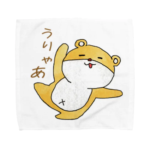 ゆるいくまのうりゃあ Towel Handkerchief