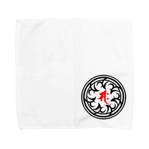 TK-pro（梵字_サク） Towel Handkerchief