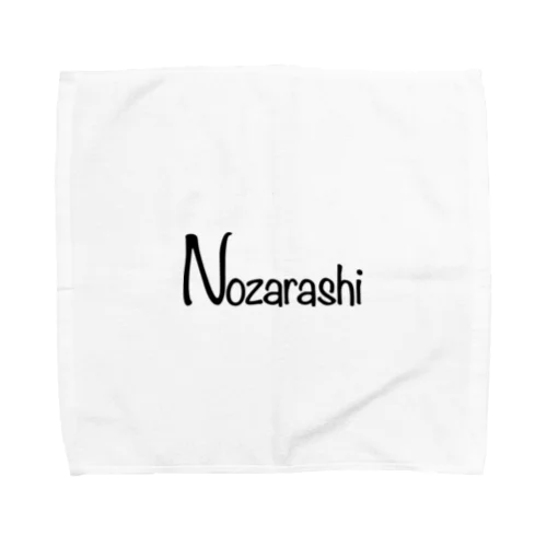 野ざらし Towel Handkerchief