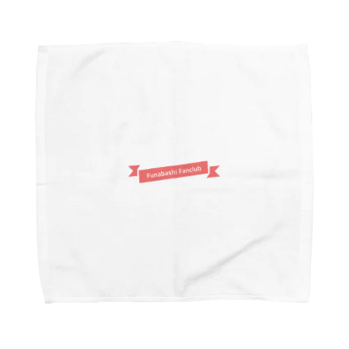 船橋ファンクラブ Towel Handkerchief