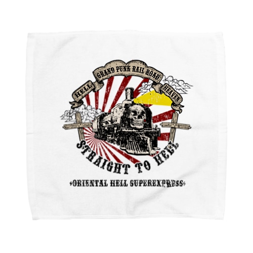 地獄超特急 Towel Handkerchief