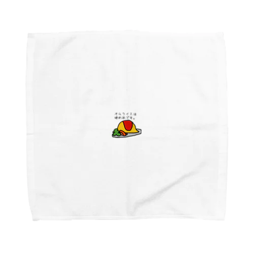 pipopapo-26 主義主張 Towel Handkerchief