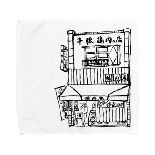 精肉店モノクロ Towel Handkerchief
